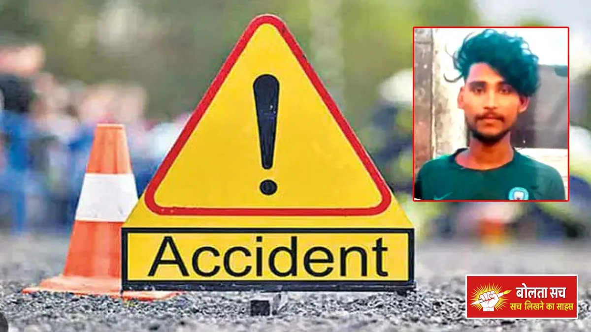 Tarkulwa Seeing the Dussehra fair