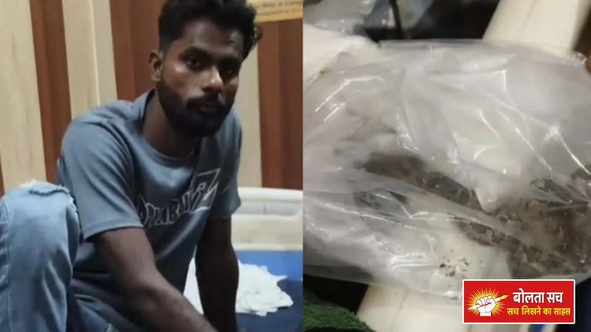 The snake bit me, yet