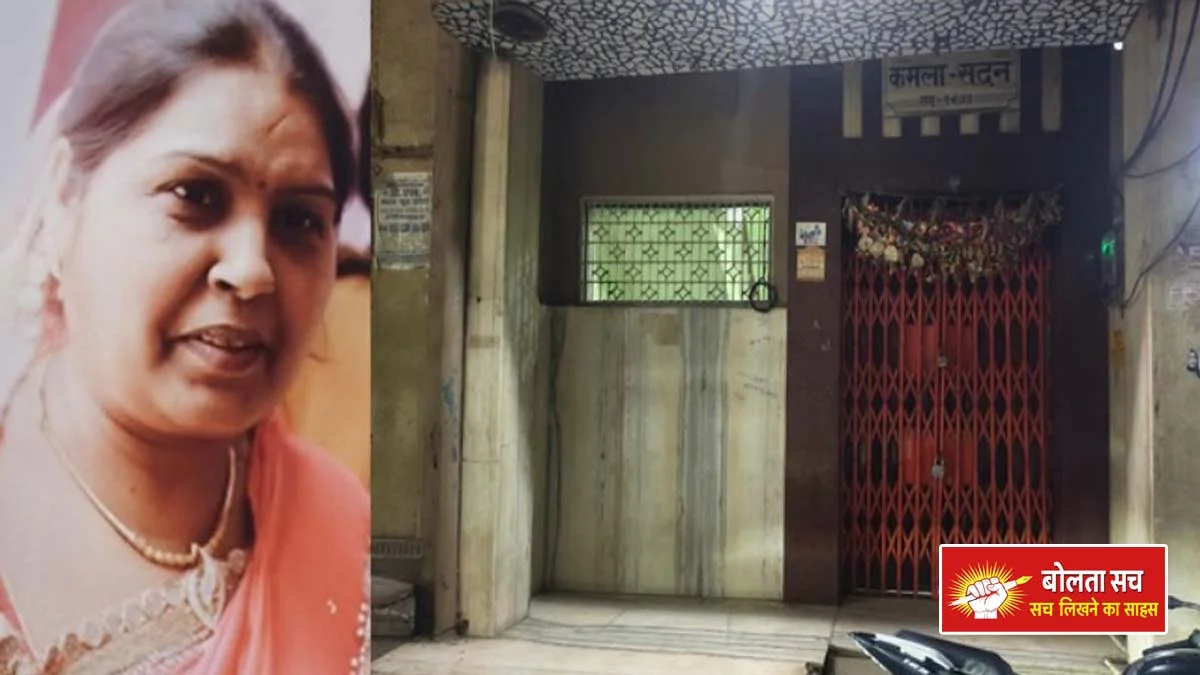 Tragic accident in Rajasthan