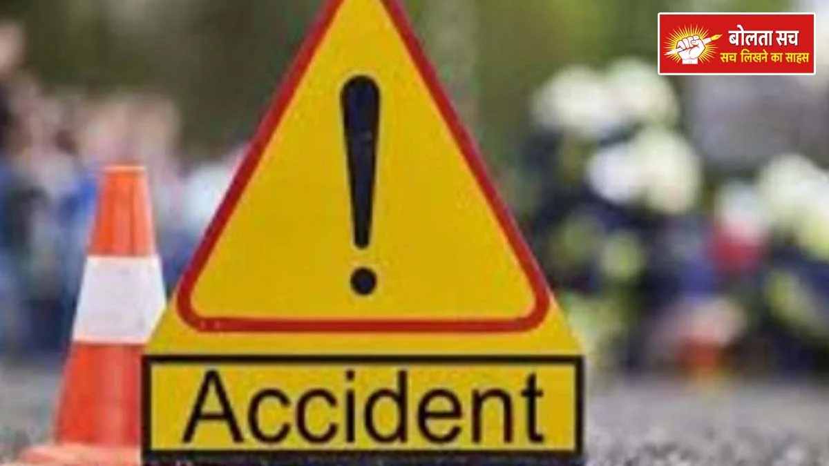 Tragic accident on Ramganga bridge