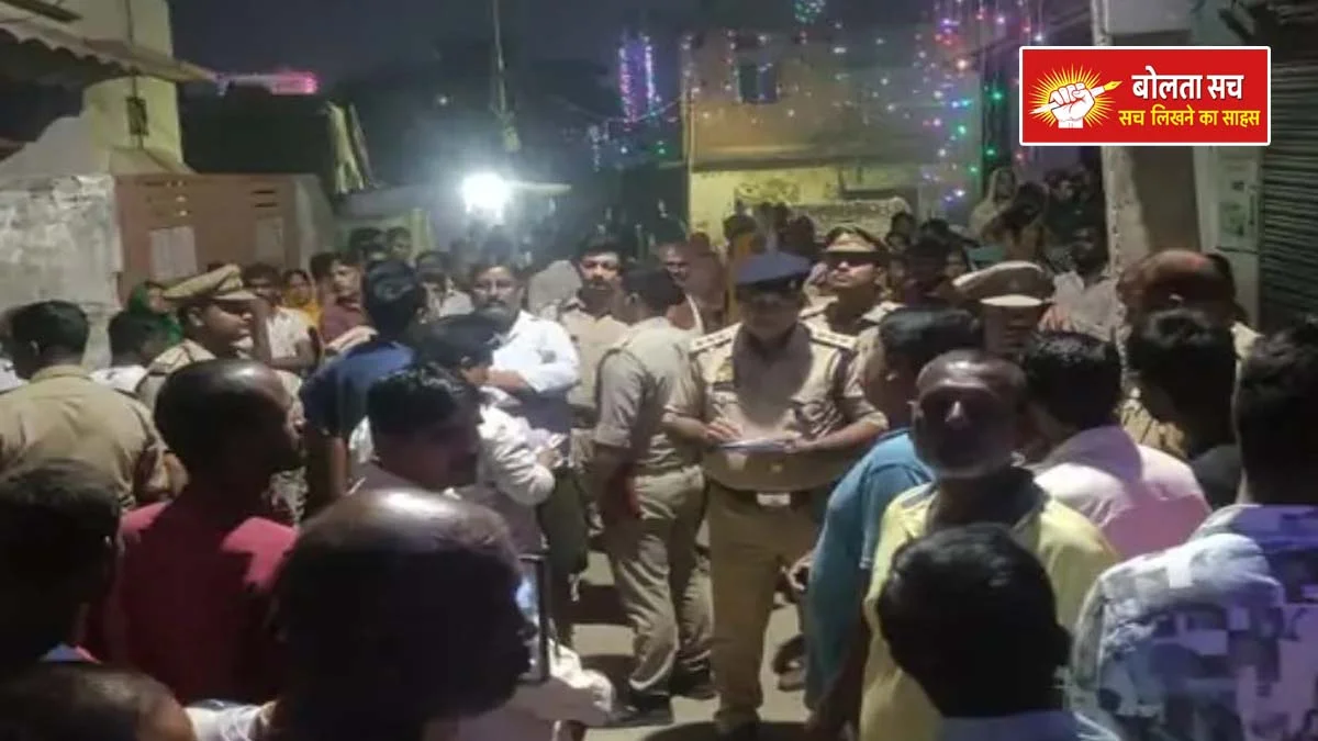 Troubled by family feuds