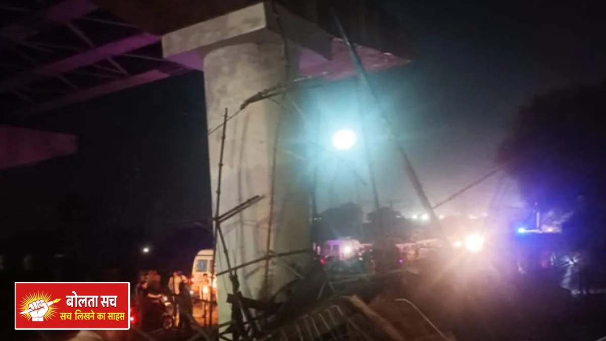 Under construction overbridge in Tundla