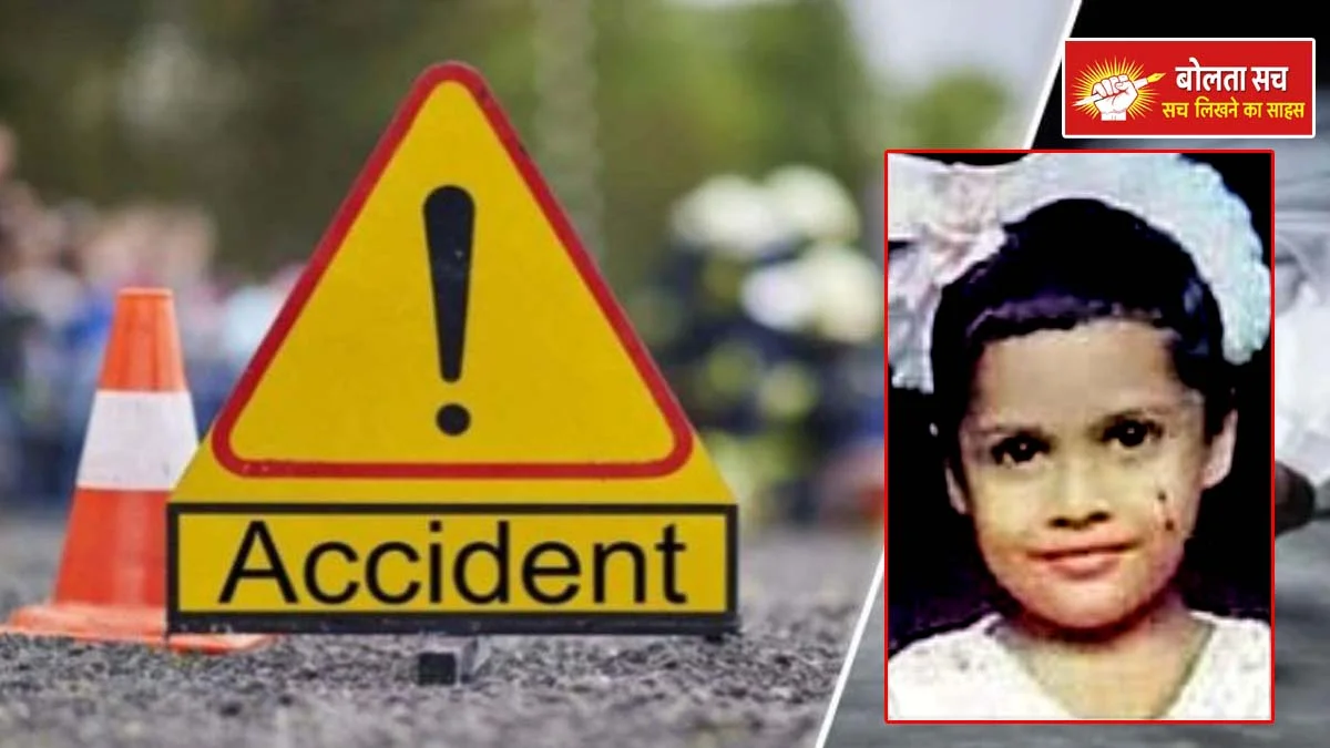 snatched by a speeding bike