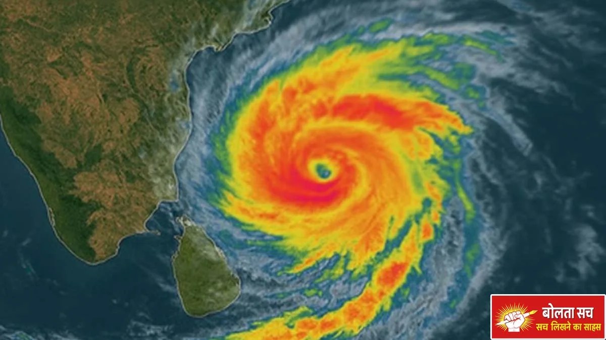 Cyclone 'Montha' hits Andhra coast