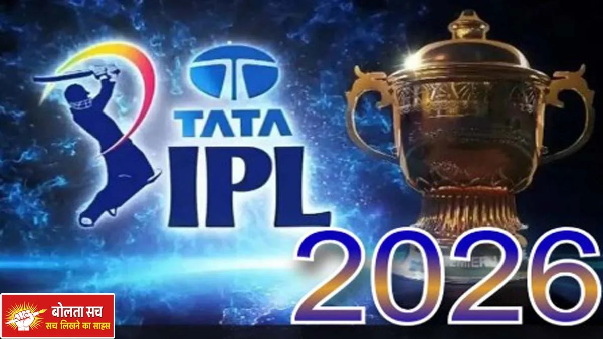 5 players who will be in the IPL auction