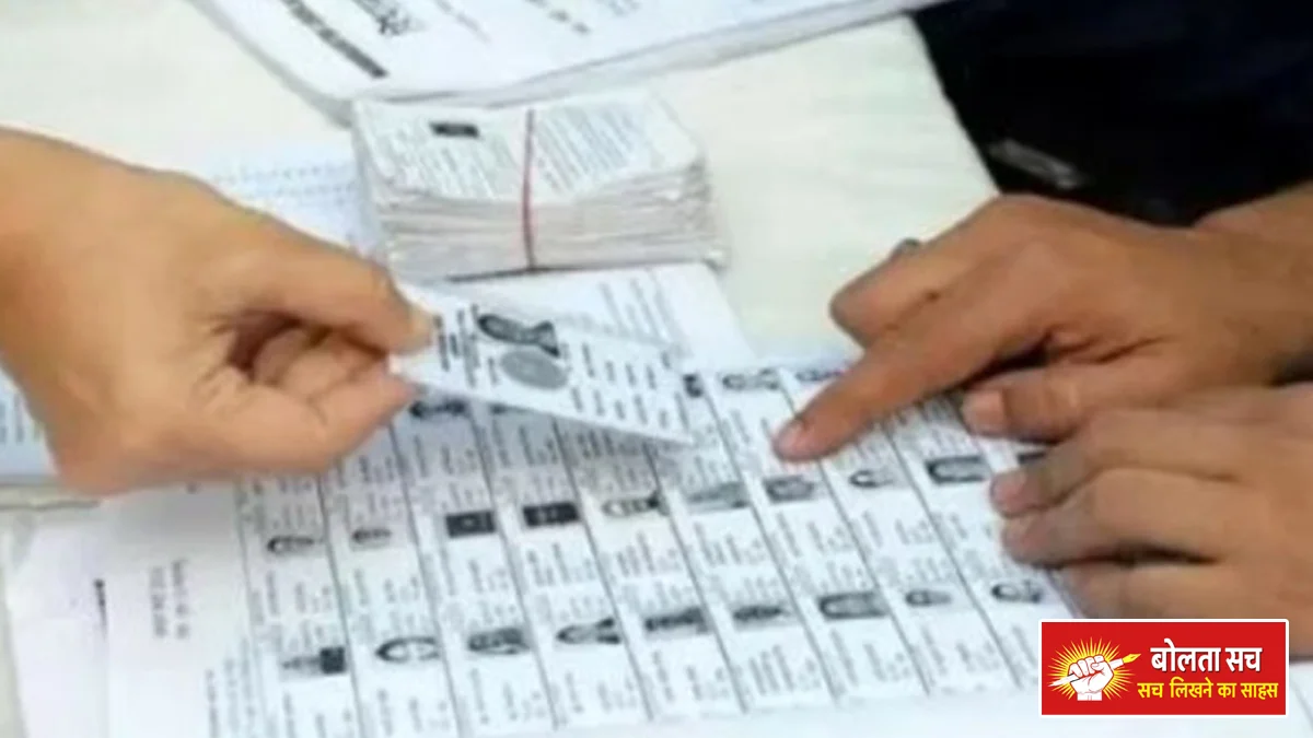 Amidst increasing pressure on BLOs