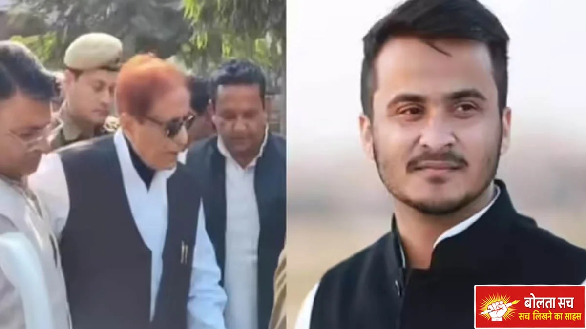 Azam Khan and son Abdullah