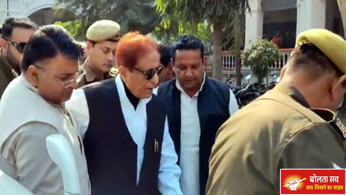 Azam Khan in two PAN card case