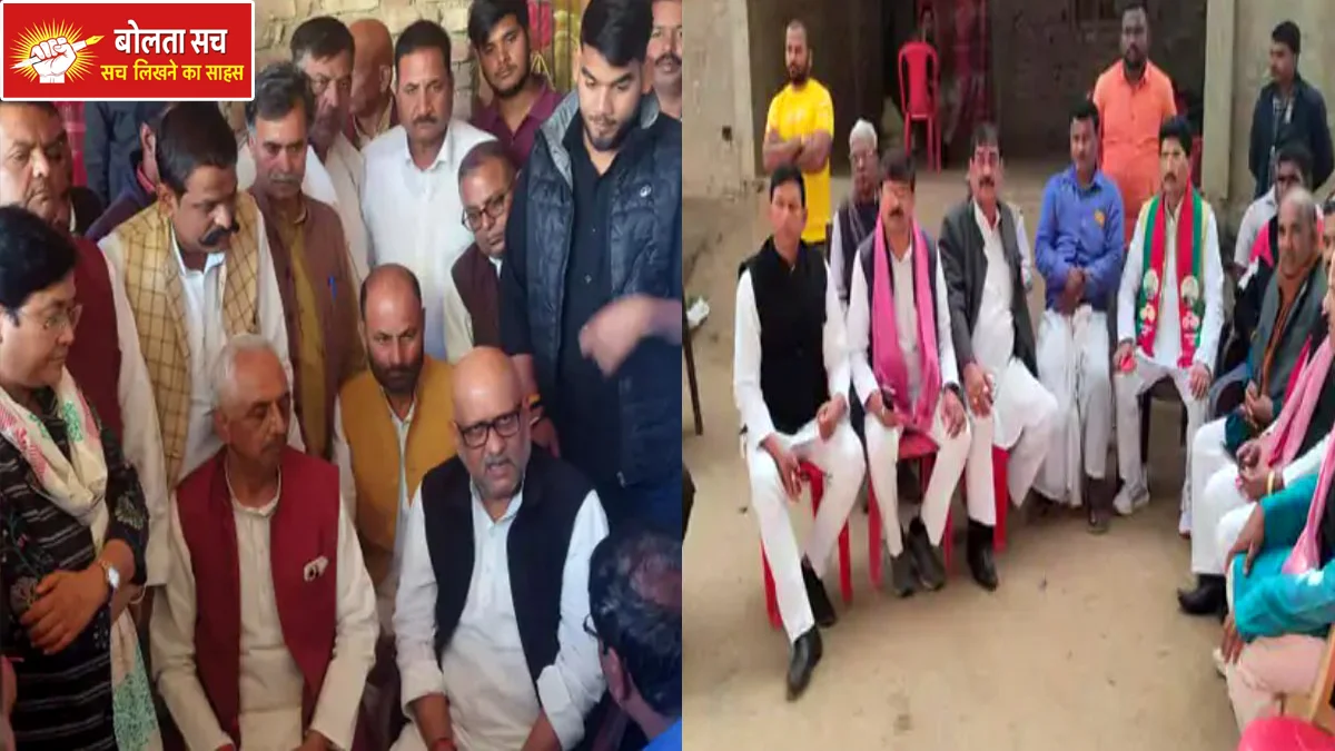 BLO Ranju Devi died in Rudrapur.