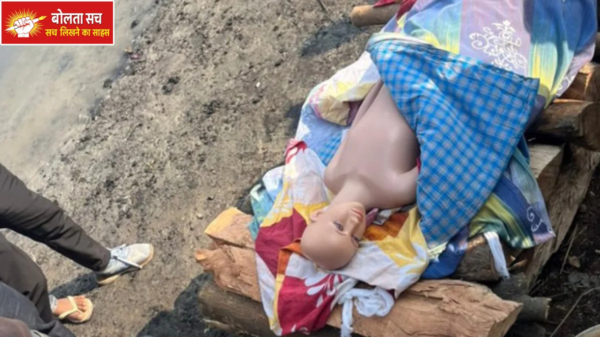 Big revelation in Brajghat on the pyre