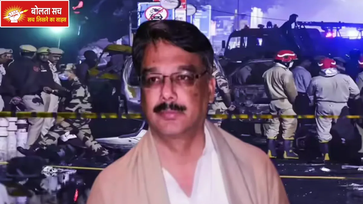 Big statement on Red Fort terror attack