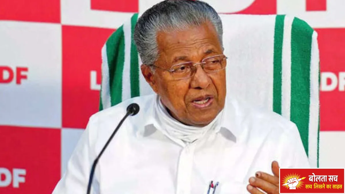 Bomb blast at Kerala CM Pinarayi Vijayan
