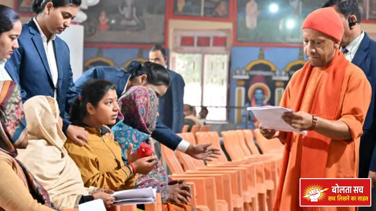 CM Yogi addressed the public in Gorakhpur