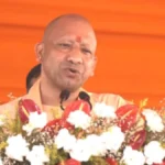 अवैध घुसपैठ पर सीएम योगी का सख्त रुख, जिलाधिकारियों को तत्काल कार्रवाई के निर्देश