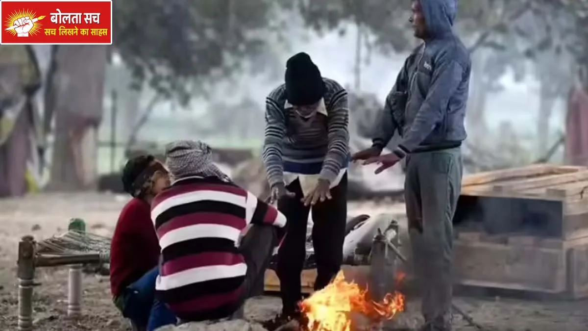 Cold wave hits the country