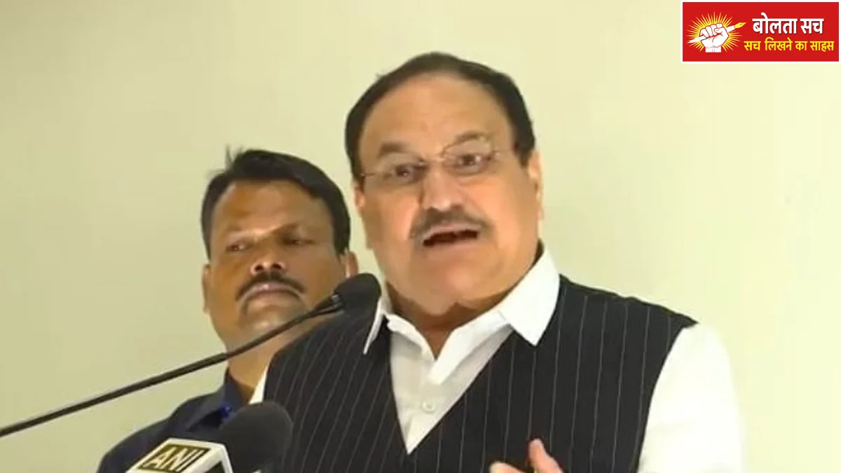 Congress had ruled under Patel for four decades.