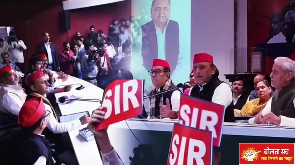 Cutting 50,000 votes in the name of Sir