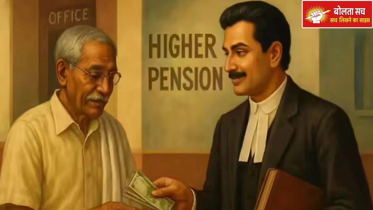 DA and 8th Pay Commission for Government Employees