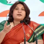 बिहार में ‘वोट चोरी’ के आरोप पर कांग्रेस नेता सुप्रिया श्रीनेत का वीडियो वायरल, चुनाव आयोग ने मांगी जानकारी