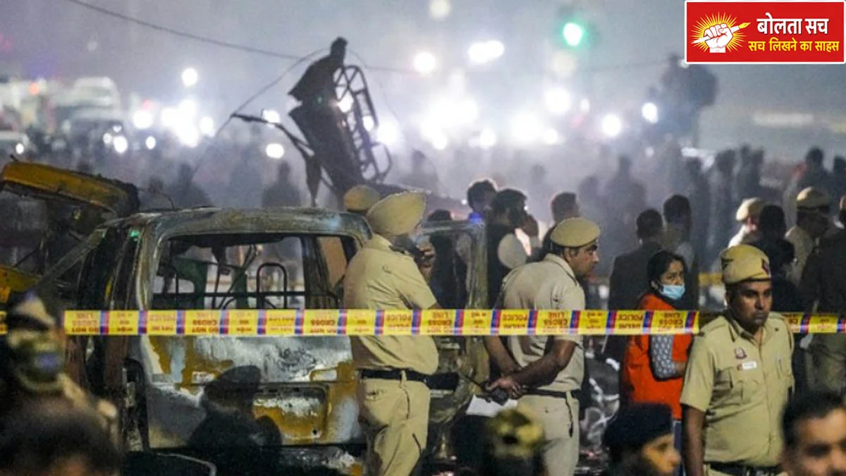 Delhi Blast Case Al-Falah University
