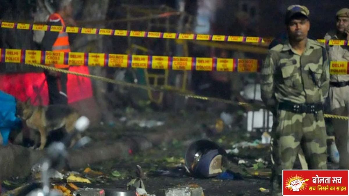 Delhi blast High alert after