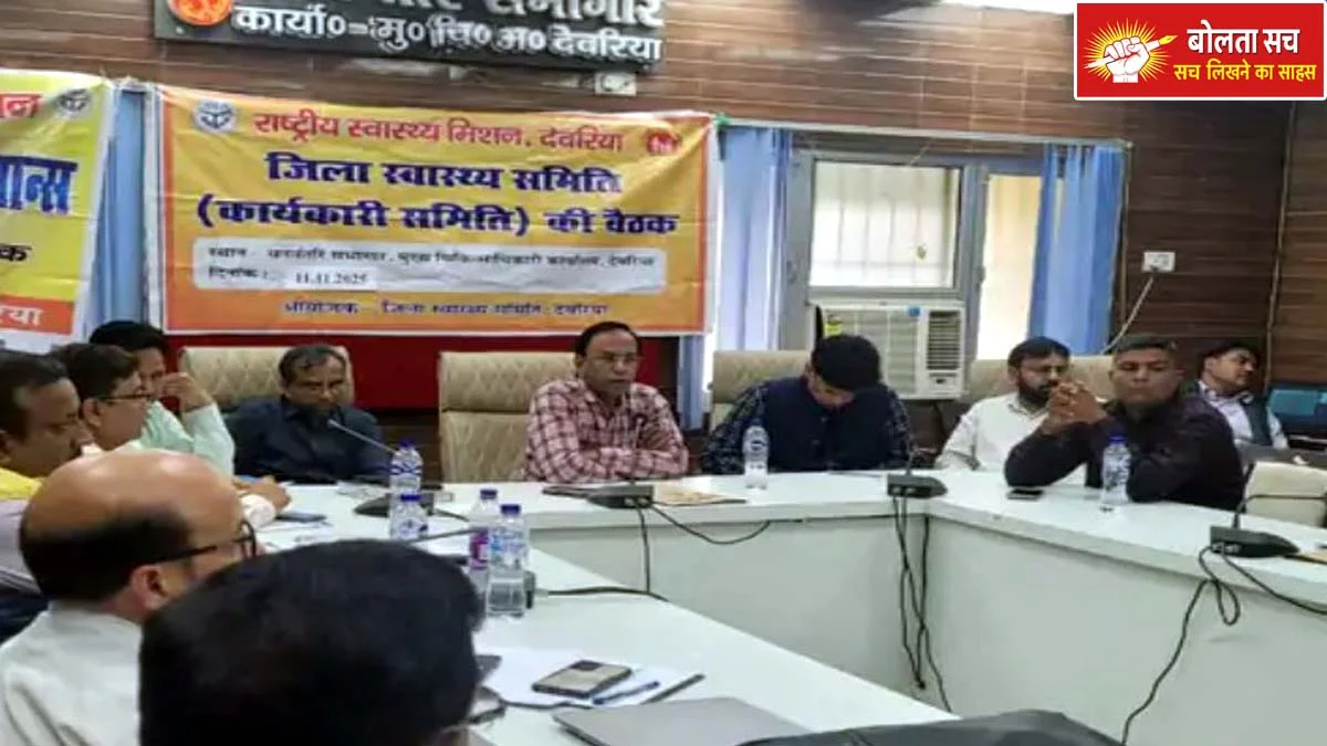 Deoria CMO on low delivery rate