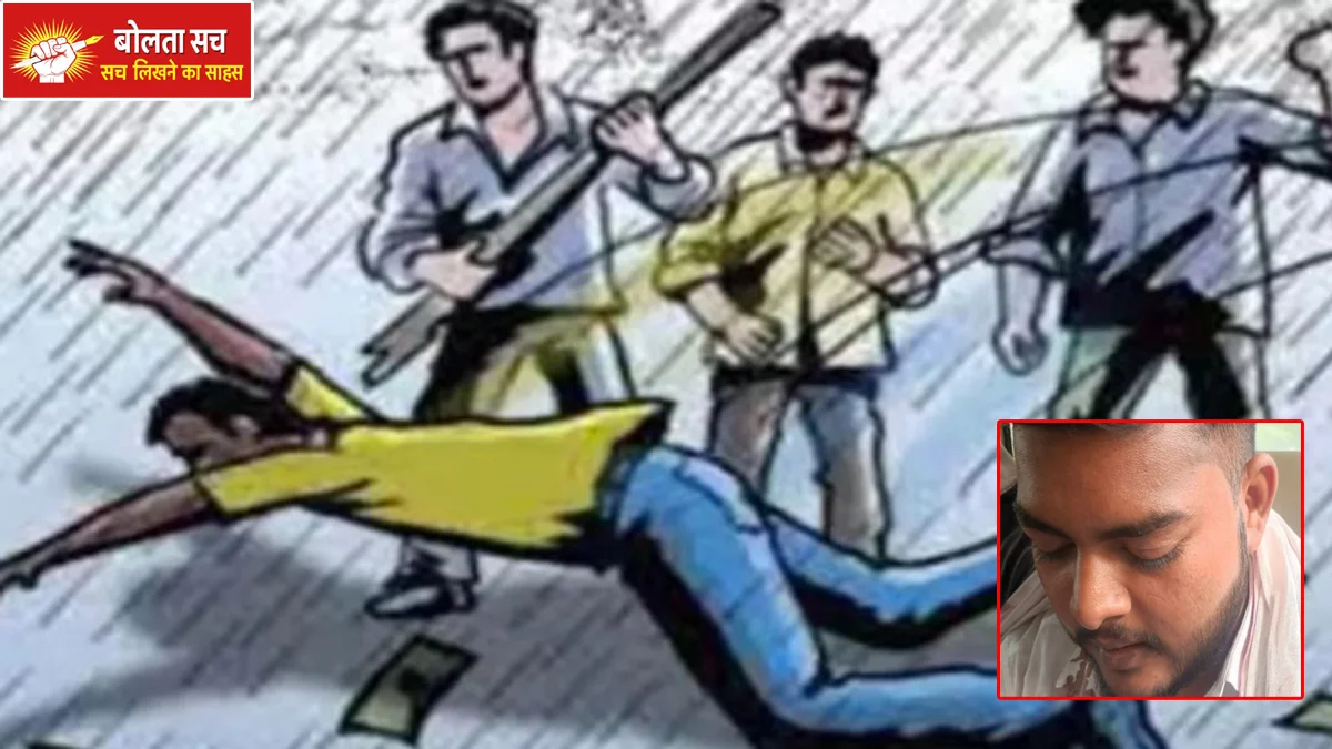 Deoria Called and deserted