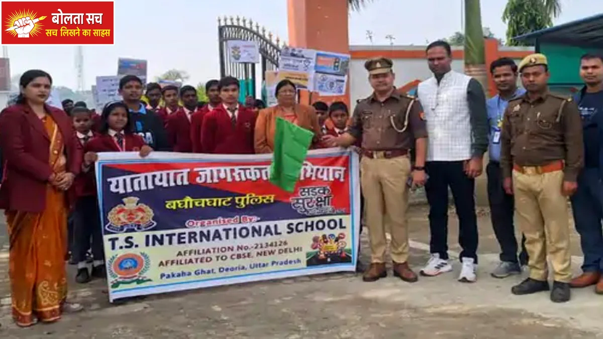 Deoria Road safety at Pakhan School