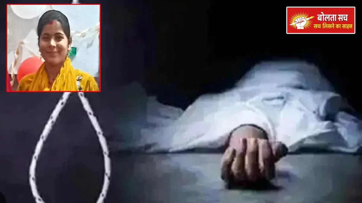 Deoria Under suspicious circumstances