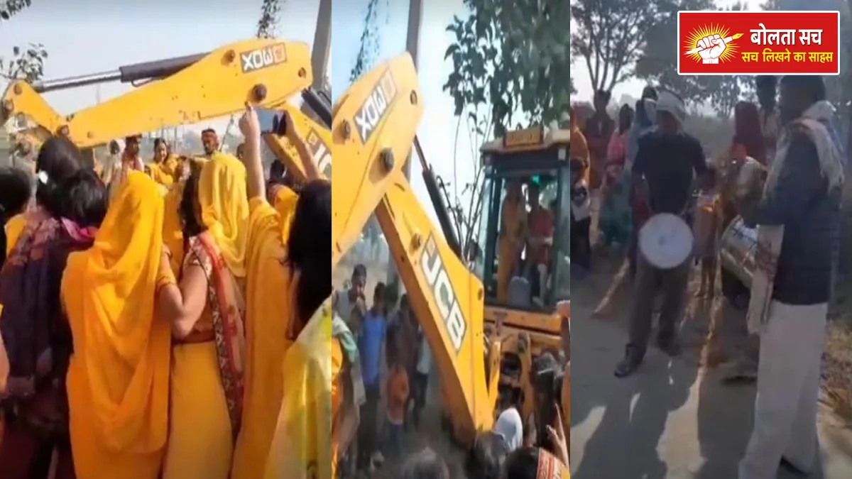 Deoria Unique wedding when shovel