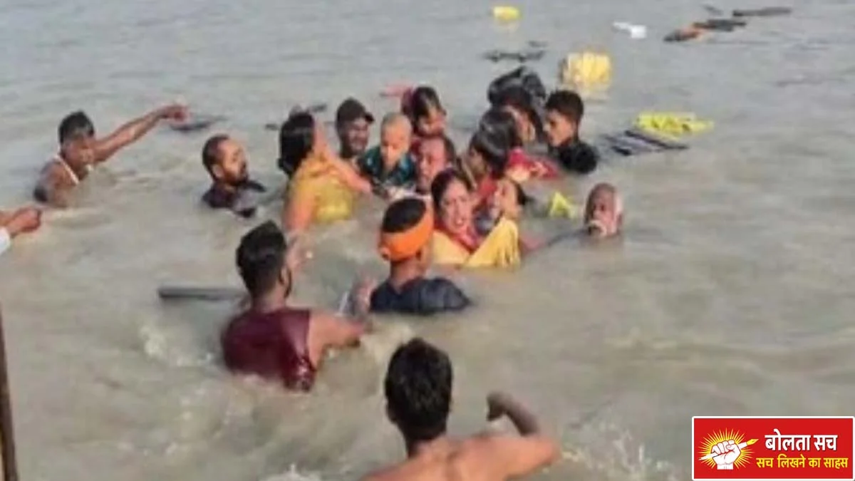 Devotees in the Saryu River in Deoria