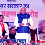 नीतीश सरकार में विभागों का बंटवारा: जानें नए मंत्रिमंडल में किसे क्या मिला?