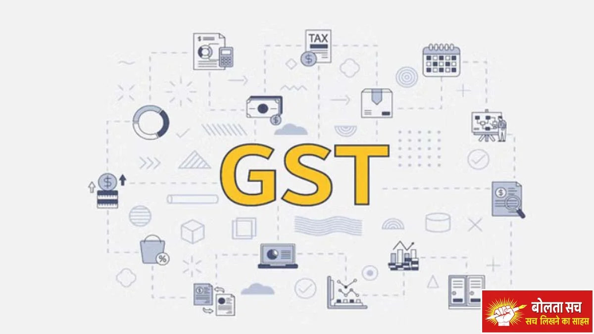 Fake GST spread across the country