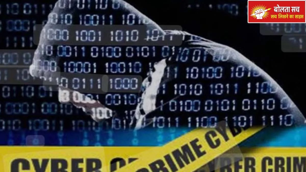 Falling into the trap of APK file