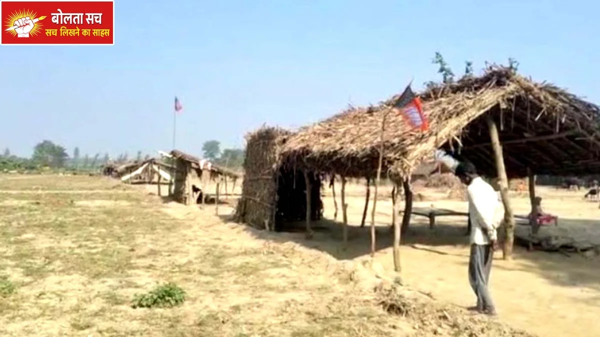 Farmers' land in Lakhimpur Kheri