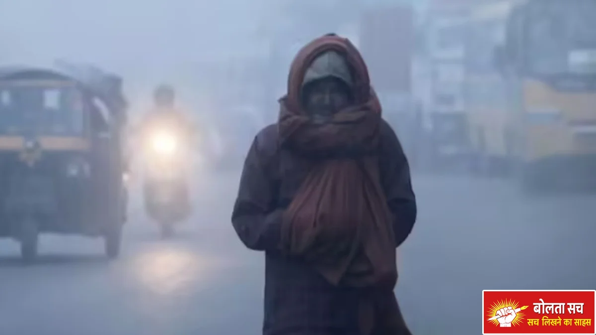 Fog alert in Uttar Pradesh