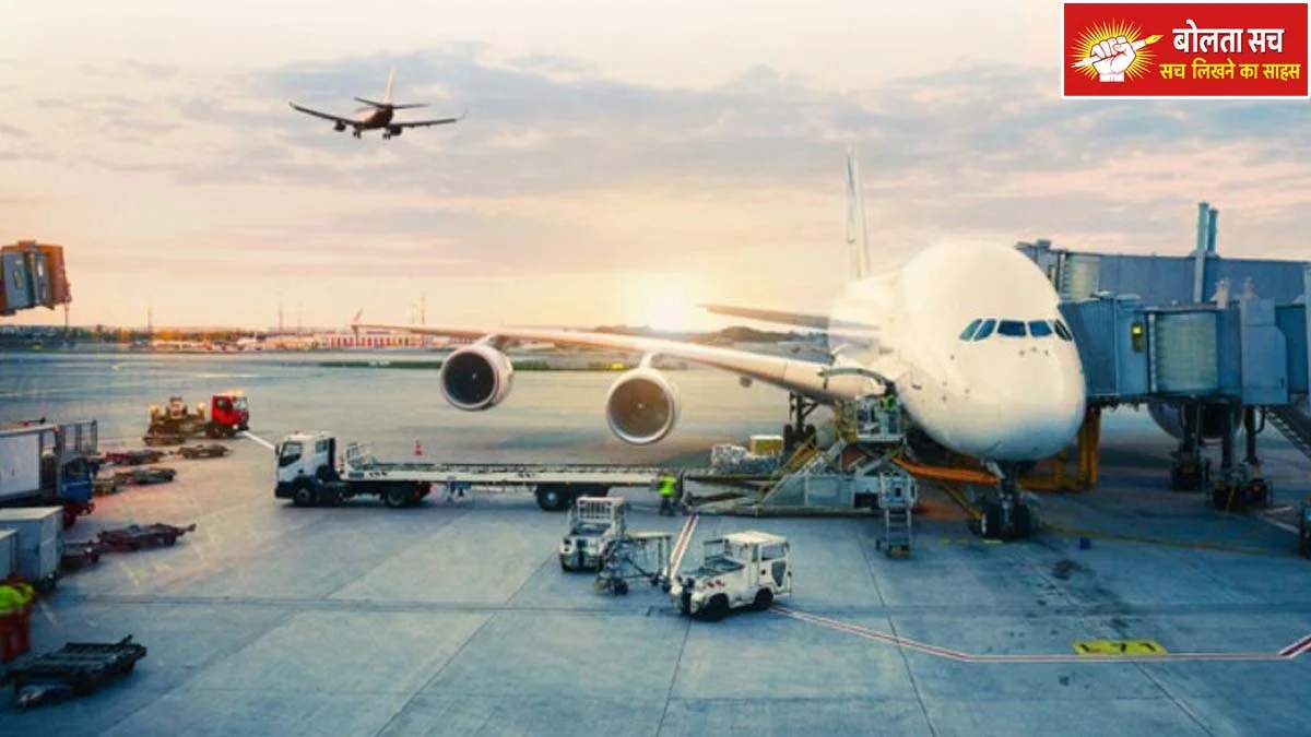 HAL in collaboration with GE Aerospace