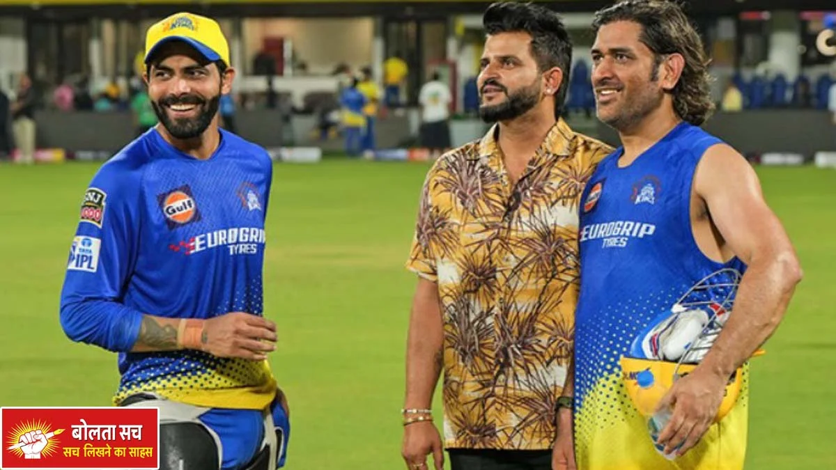 He will also be seen playing in IPL 2026.