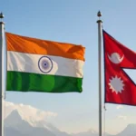 भारत-नेपाल वार्षिक सीमा वार्ता 12 नवंबर से दिल्ली में शुरू, सीमा सुरक्षा और अपराध नियंत्रण पर होगा फोकस