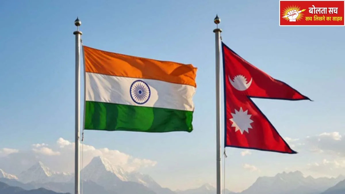 India-Nepal Annual Border Talks 12