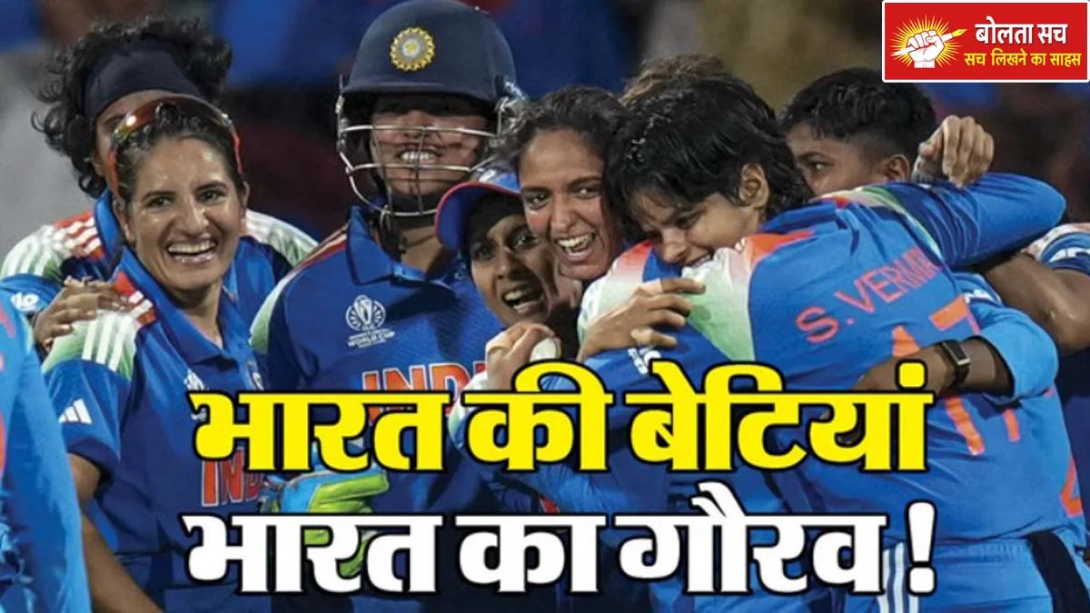 India created history first