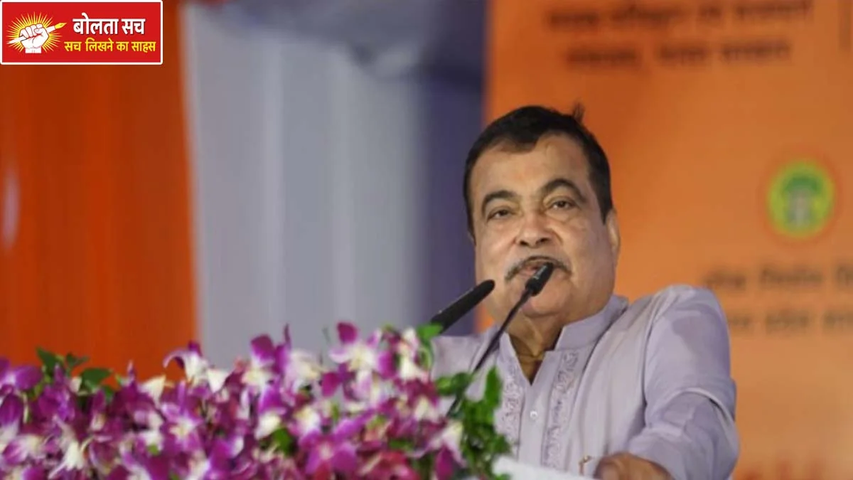 India will become a green infrastructure