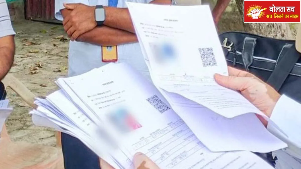 Intensive revision of electoral rolls