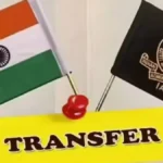 यूपी में बड़ा प्रशासनिक फेरबदल: दो IAS और आठ PCS अफसरों के तबादले, कई को नई जिम्मेदारी