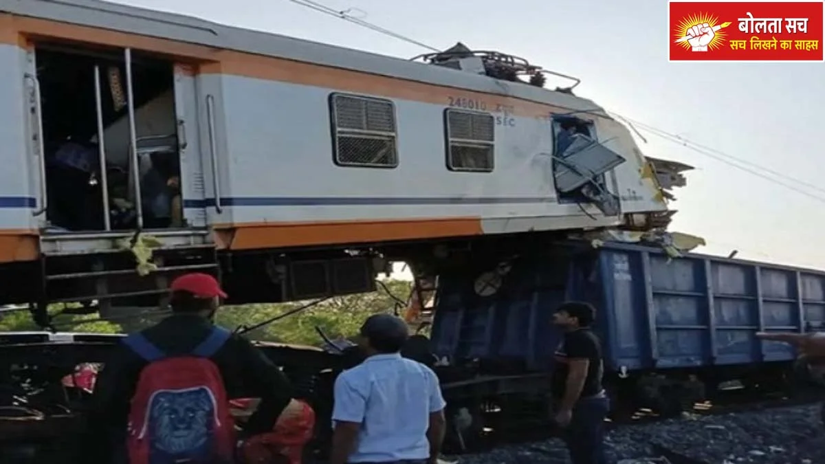 Major train accident in Bilaspur