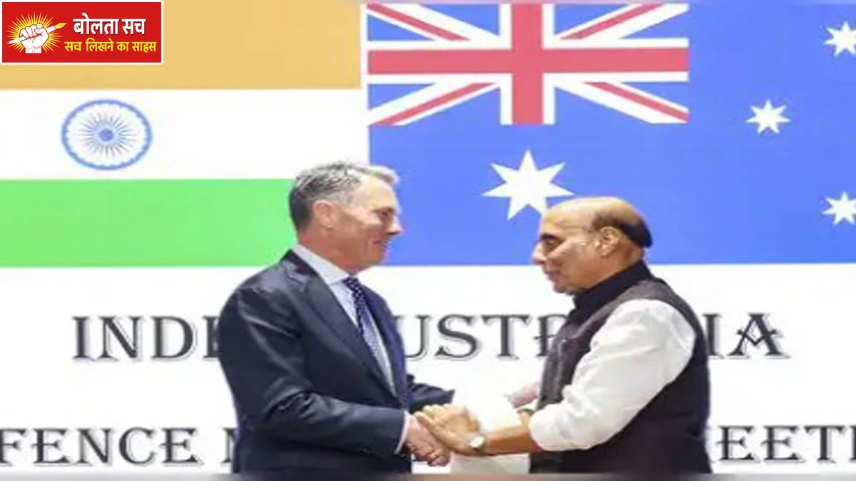 Malabar exercise begins in Guam