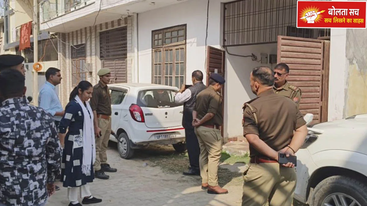 Member of Jaish-e-Mohammed module