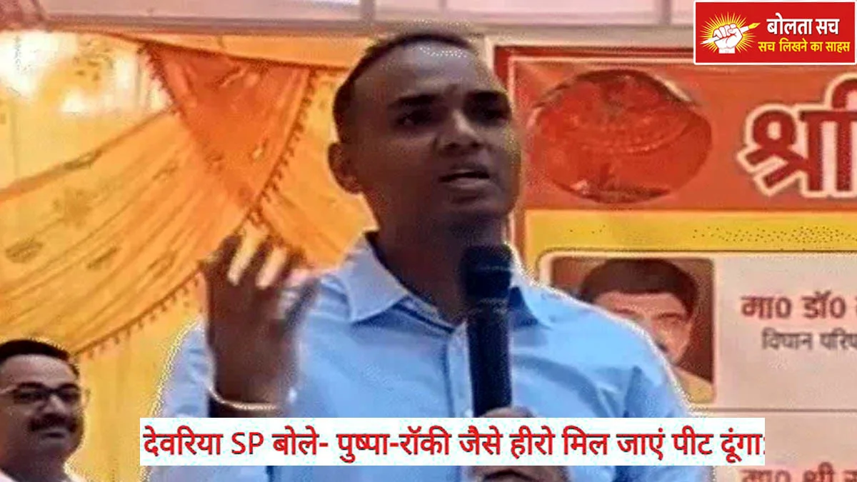 Motivation through film dialogues