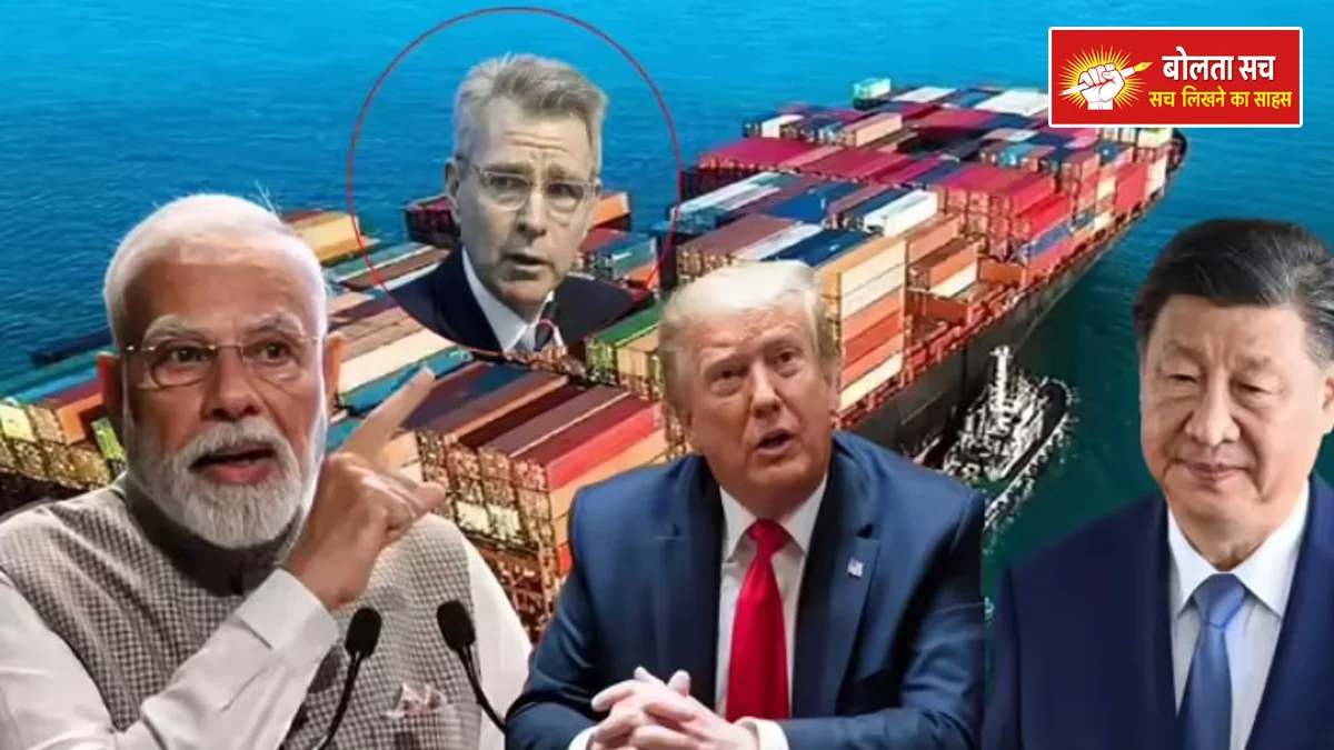 Oil purchase and LPG from Russia