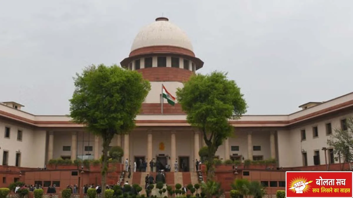 On misuse of POCSO Act